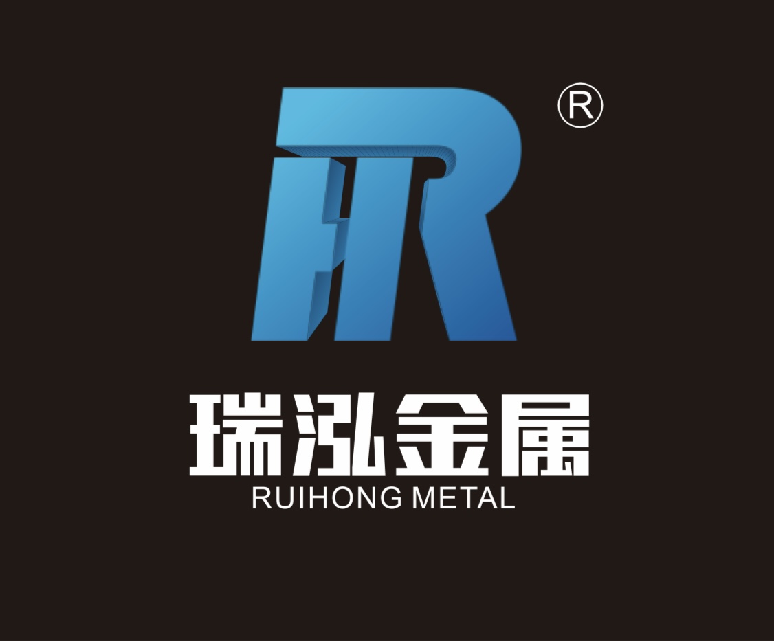 浙江瑞泓金属制品有限公司